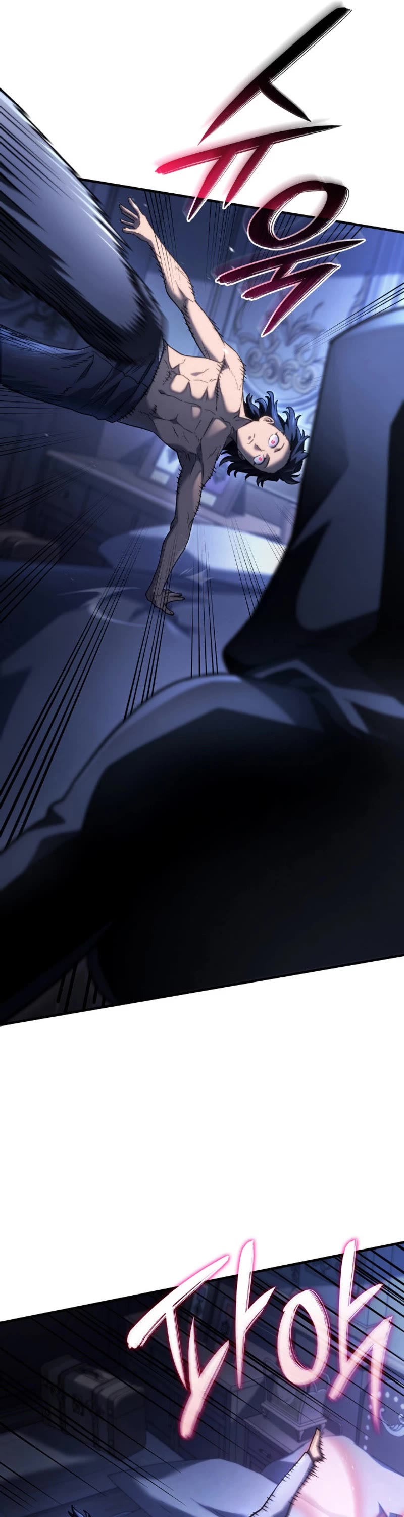 Revenge of the Sword Clan's Hound Chapter 64 page 26 - Chapter 64