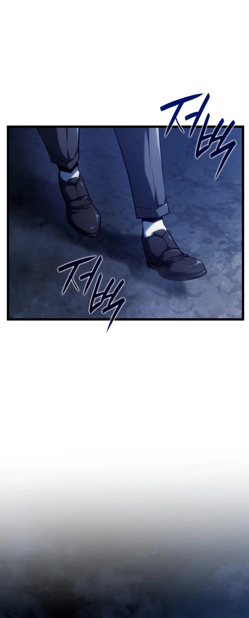 Revenge of the Sword Clan's Hound Chapter 66 page 20 - Chapter 66