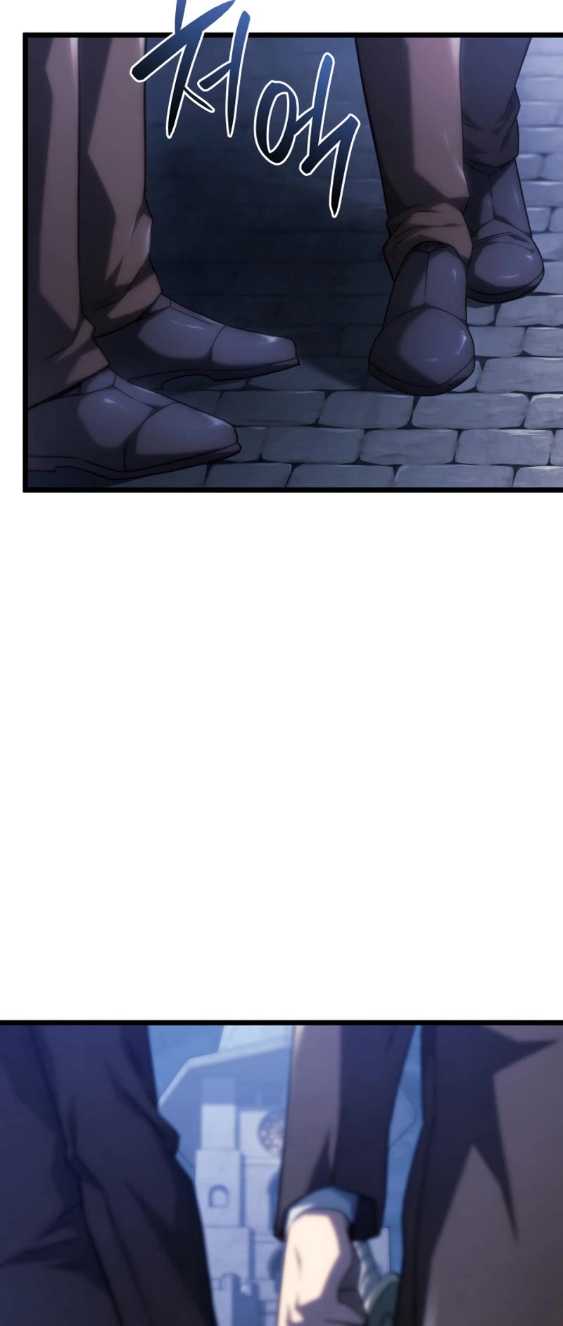 Revenge of the Sword Clan's Hound Chapter 66 page 43 - Chapter 66
