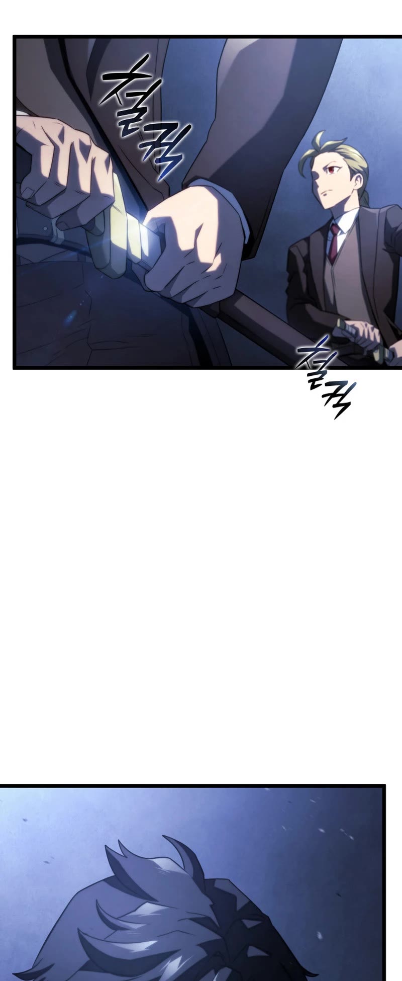 Revenge of the Sword Clan's Hound Chapter 66 page 46 - Chapter 66