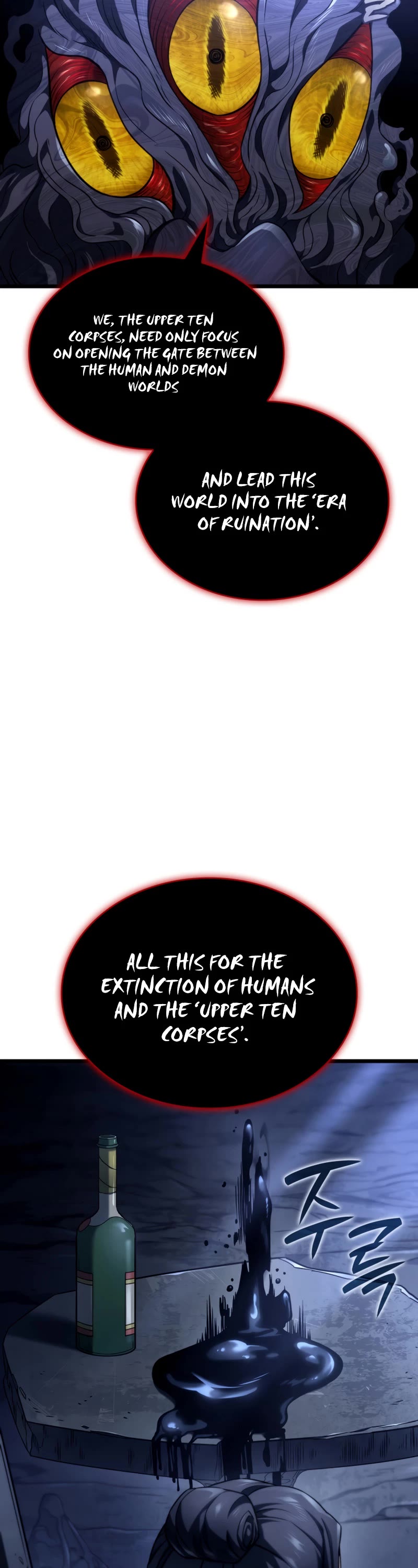Revenge of the Sword Clan's Hound Chapter 69 page 10 - Chapter 69