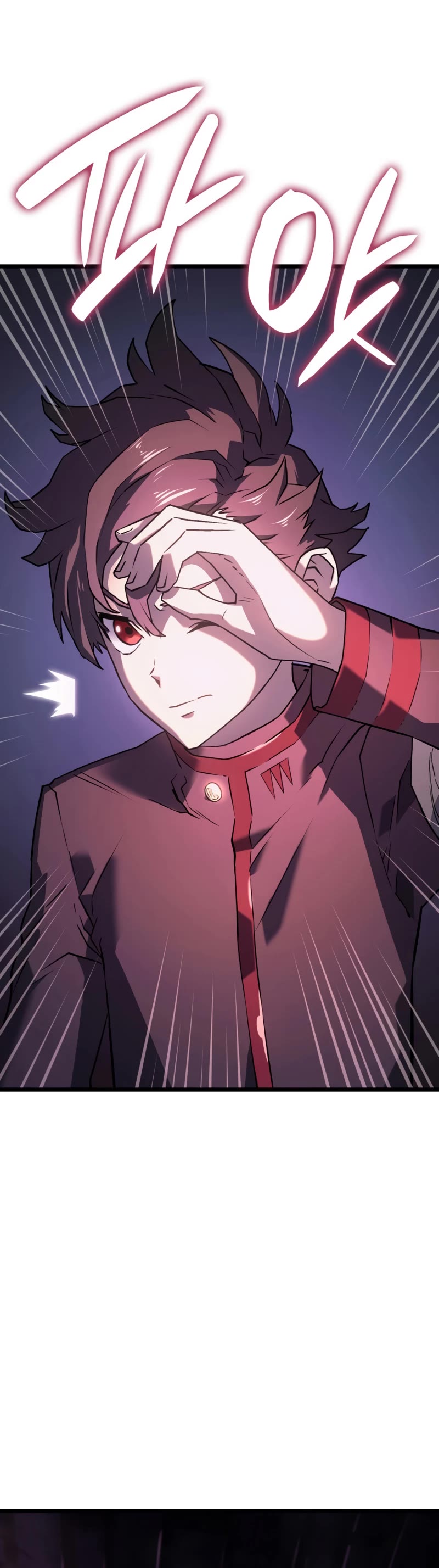 Revenge of the Sword Clan's Hound Chapter 7 page 5 - Chapter 7