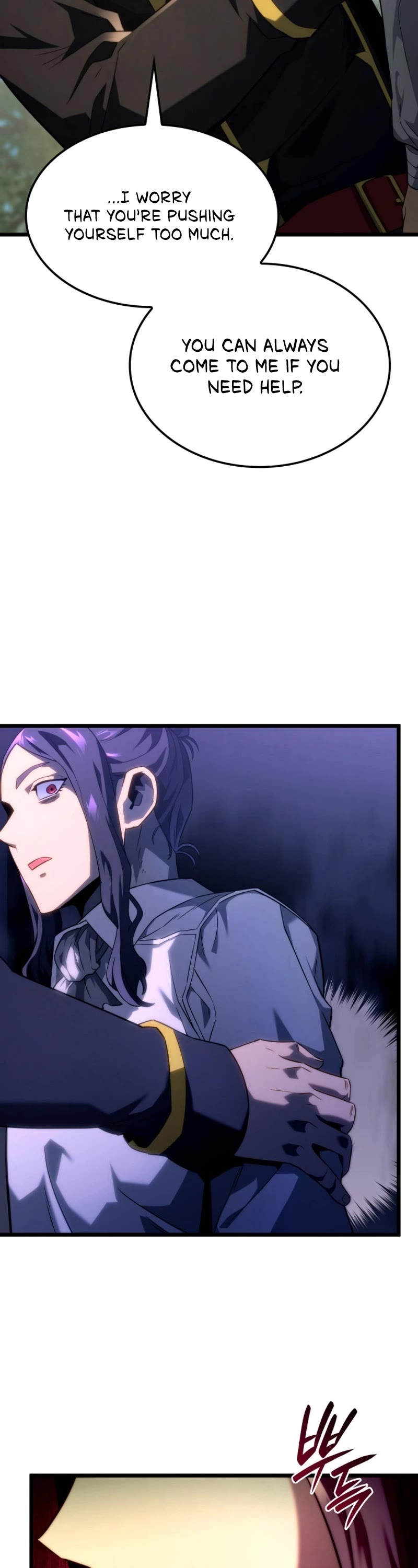 Revenge of the Sword Clan's Hound Chapter 70 page 11 - Chapter 70