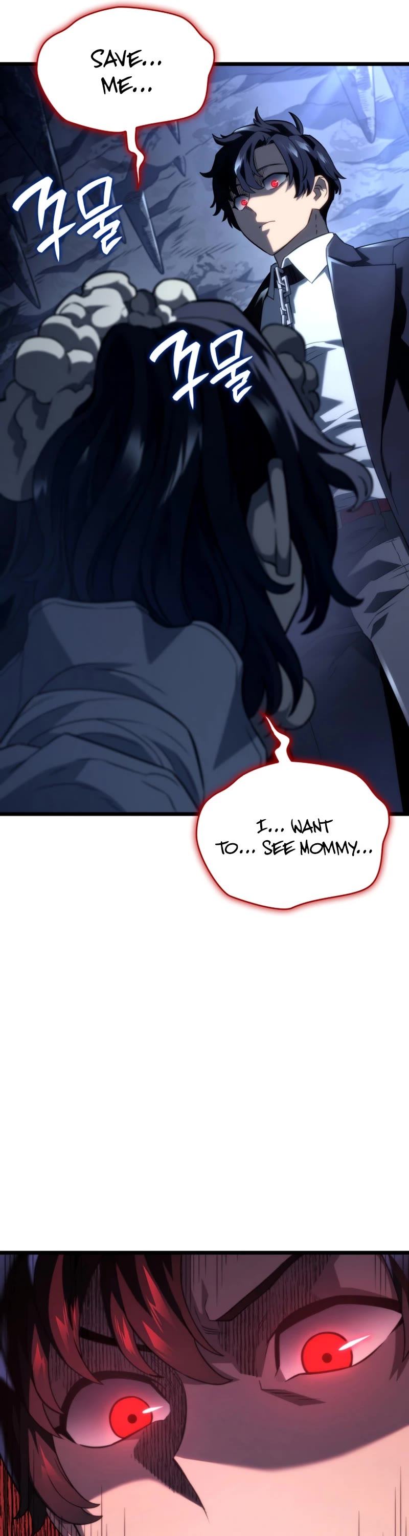 Revenge of the Sword Clan's Hound Chapter 71 page 16 - Chapter 71