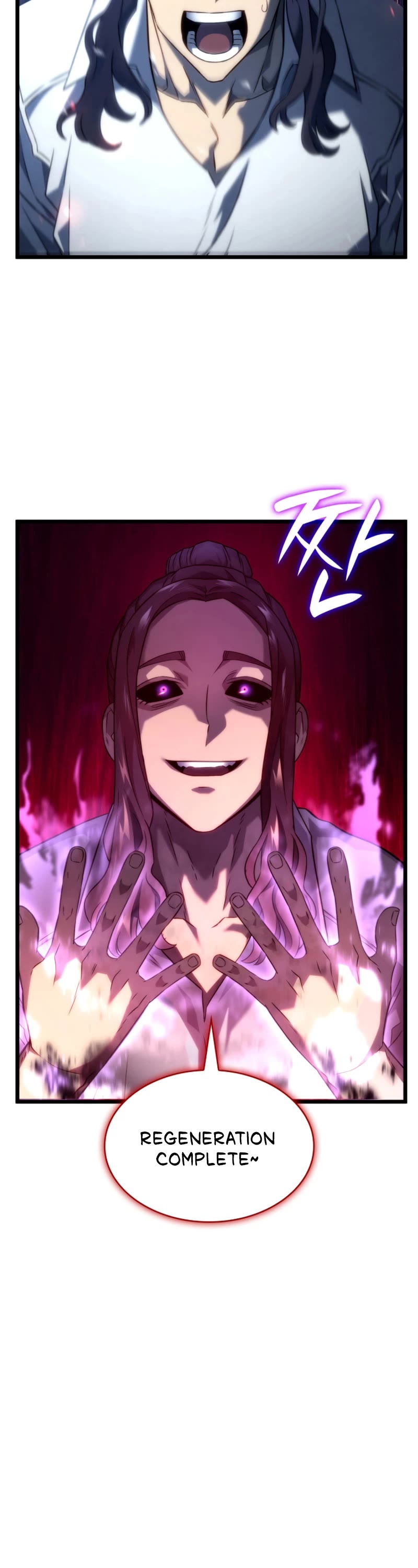 Revenge of the Sword Clan's Hound Chapter 71 page 19 - Chapter 71