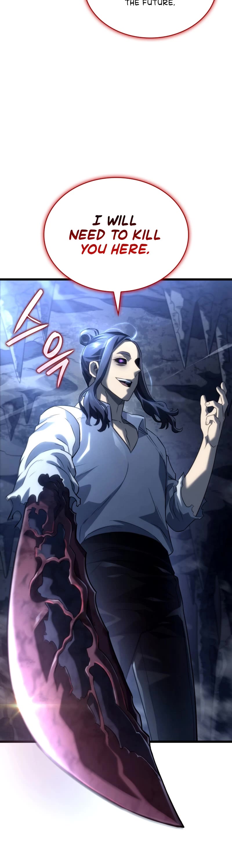 Revenge of the Sword Clan's Hound Chapter 71 page 22 - Chapter 71