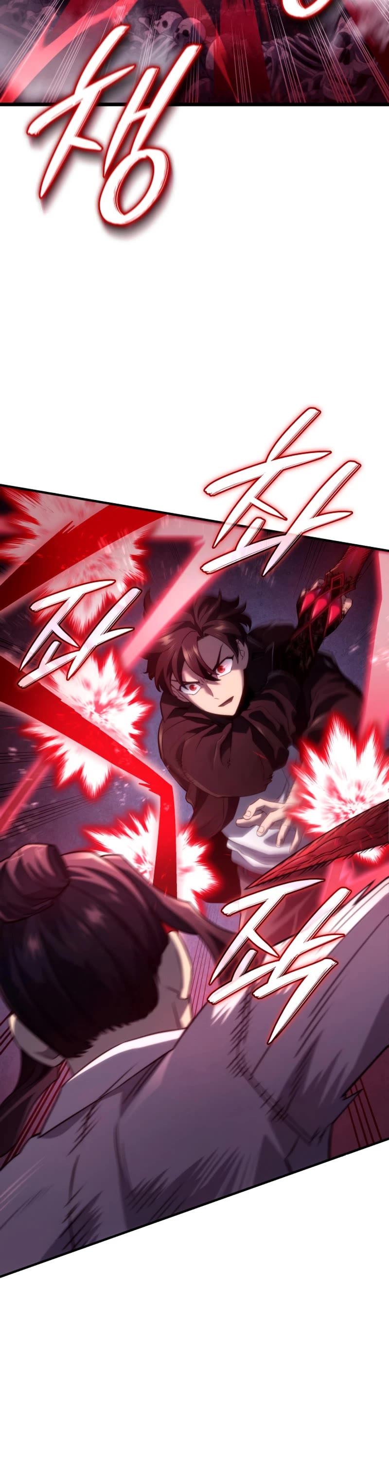 Revenge of the Sword Clan's Hound Chapter 71 page 25 - Chapter 71