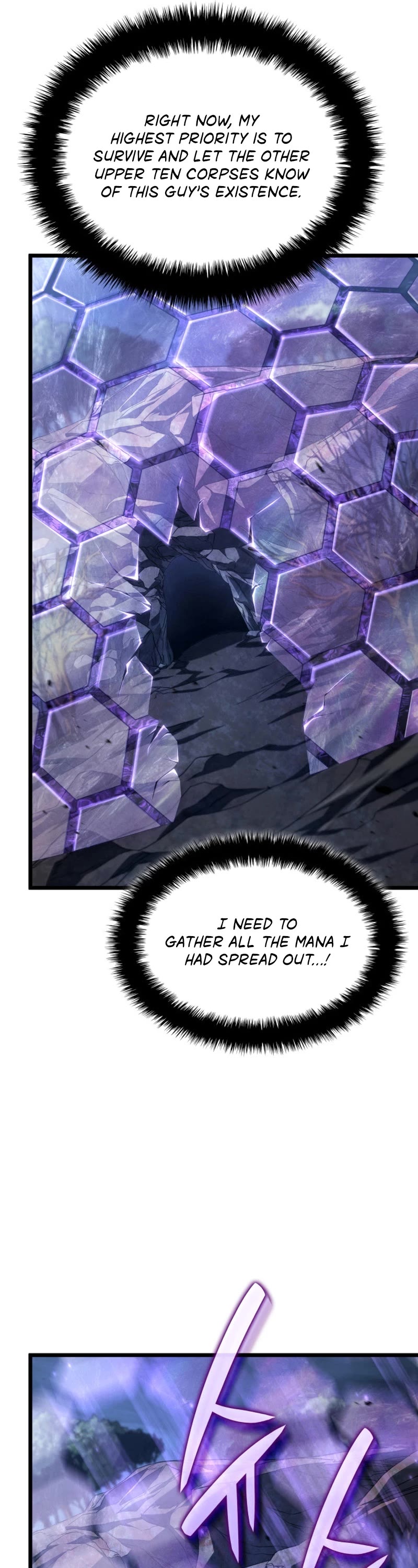 Revenge of the Sword Clan's Hound Chapter 72 page 21 - Chapter 72