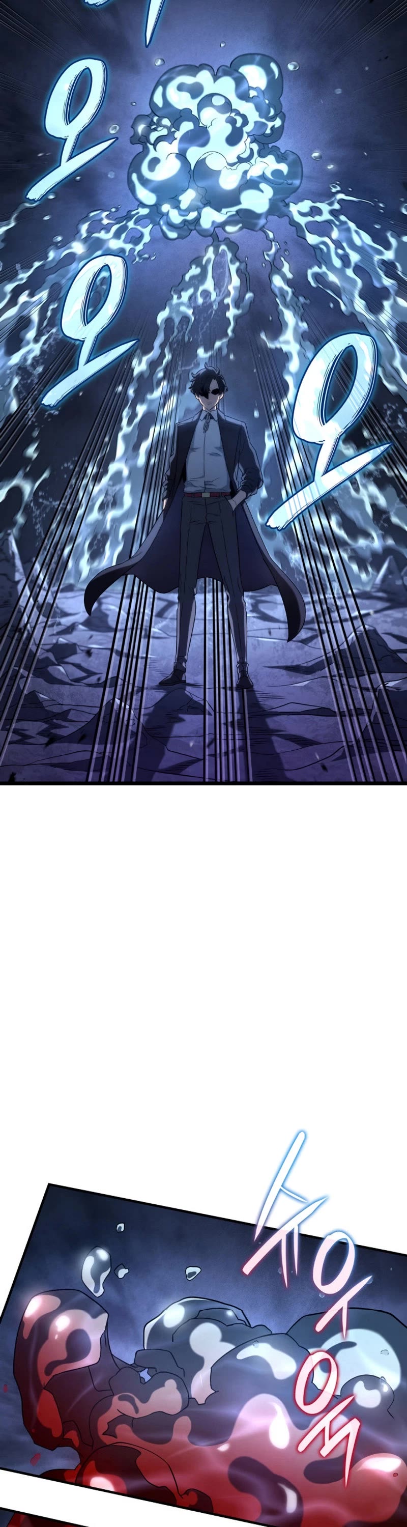 Revenge of the Sword Clan's Hound Chapter 72 page 24 - Chapter 72