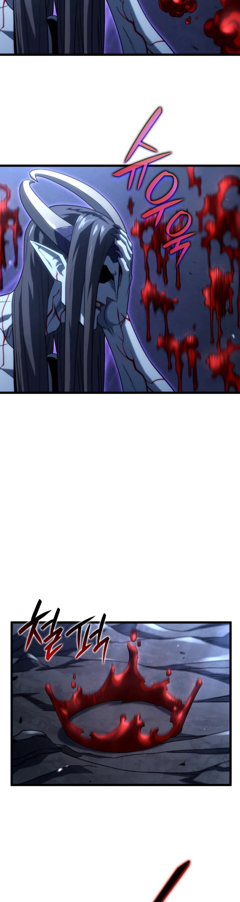 Revenge of the Sword Clan's Hound Chapter 72 page 30 - Chapter 72