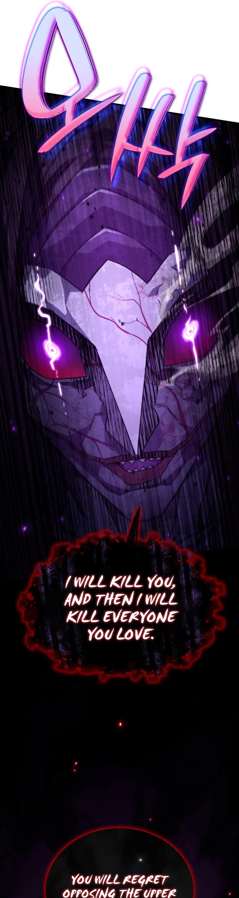 Revenge of the Sword Clan's Hound Chapter 72 page 34 - Chapter 72