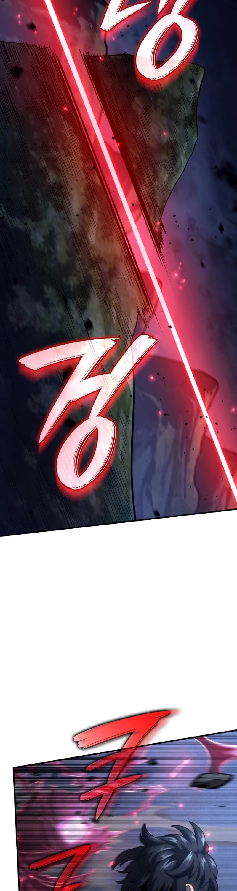 Revenge of the Sword Clan's Hound Chapter 72 page 47 - Chapter 72