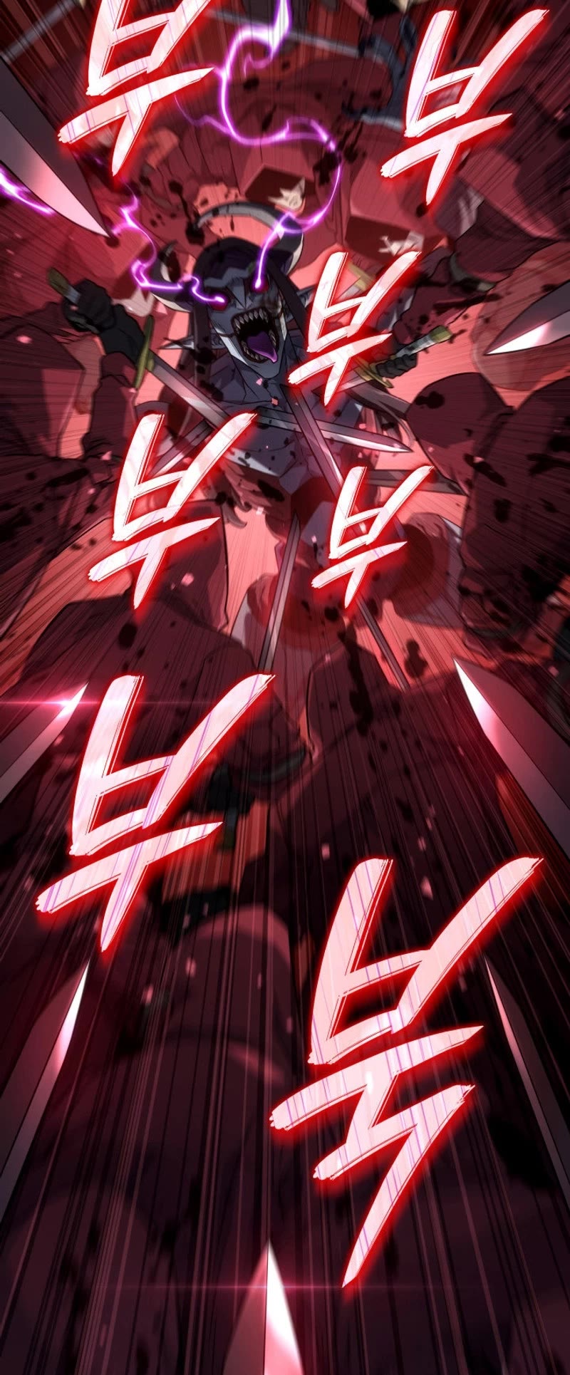 Revenge of the Sword Clan's Hound Chapter 72 page 62 - Chapter 72