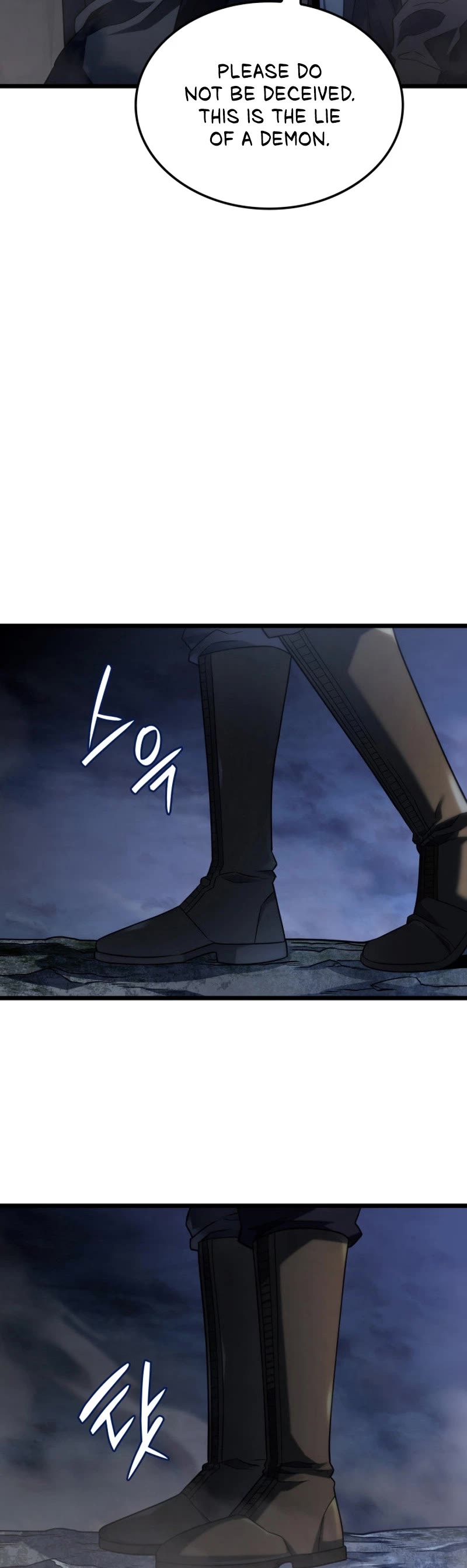 Revenge of the Sword Clan's Hound Chapter 73 page 26 - Chapter 73