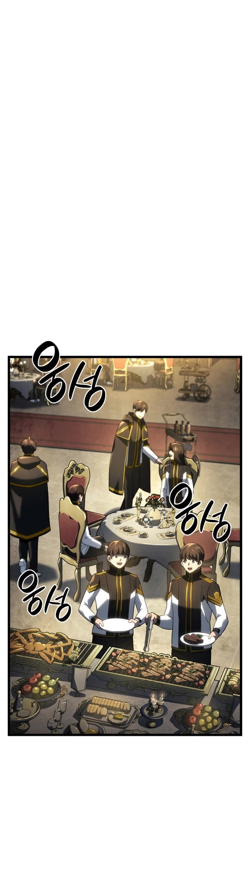 Revenge of the Sword Clan's Hound Chapter 76 page 13 - Chapter 76