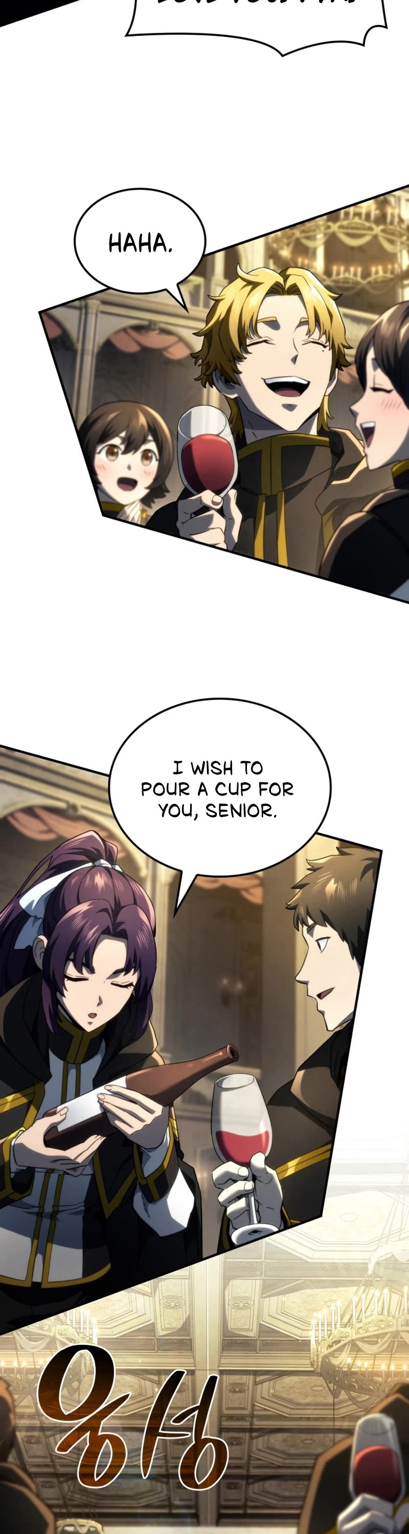 Revenge of the Sword Clan's Hound Chapter 76 page 15 - Chapter 76