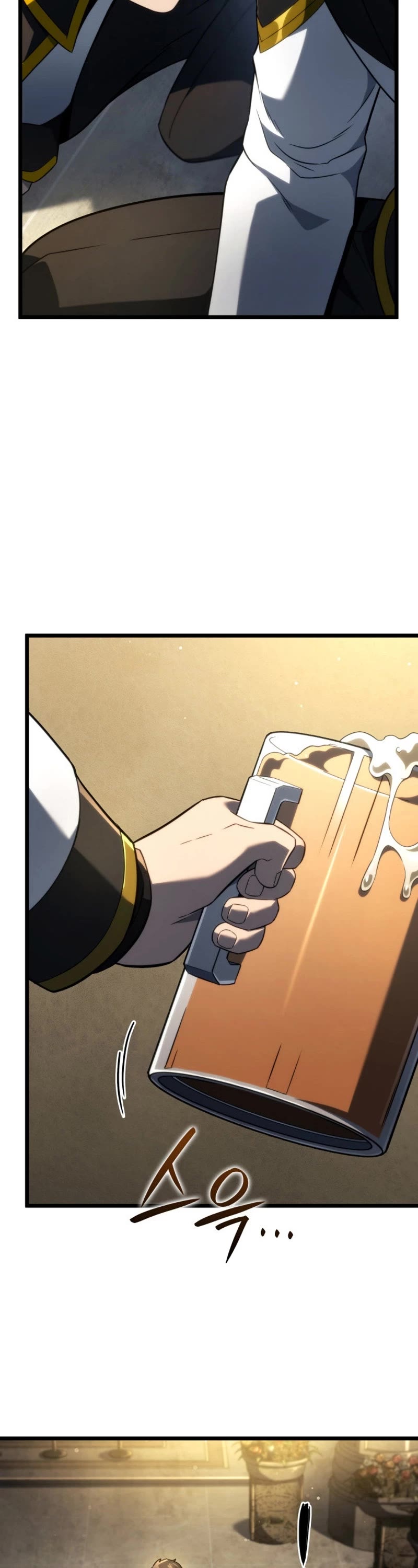 Revenge of the Sword Clan's Hound Chapter 76 page 46 - Chapter 76