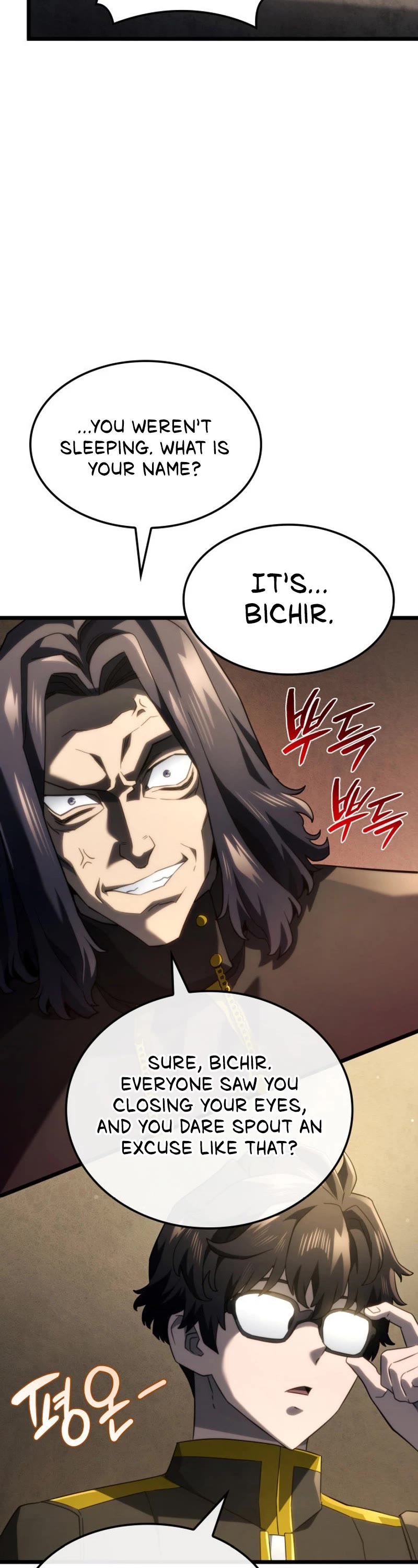 Revenge of the Sword Clan's Hound Chapter 77 page 18 - Chapter 77