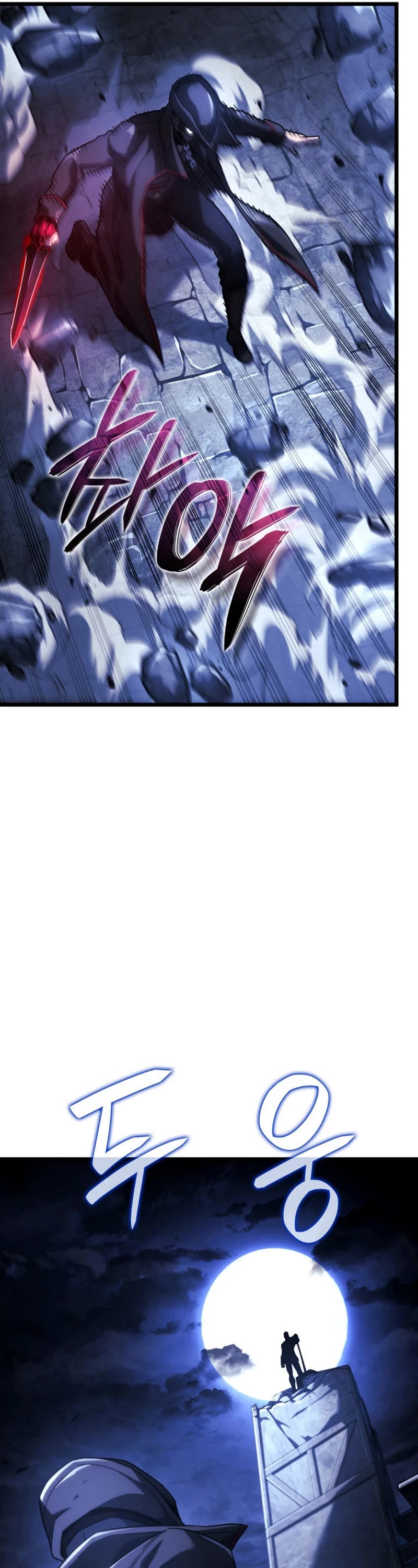 Revenge of the Sword Clan's Hound Chapter 78 page 63 - Chapter 78
