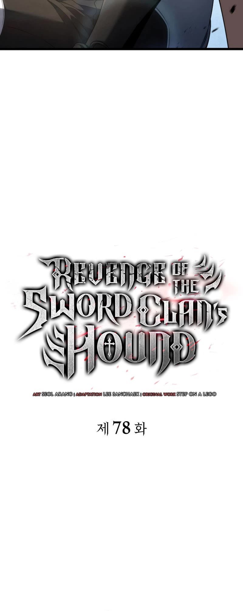 Revenge of the Sword Clan's Hound Chapter 78 page 8 - Chapter 78