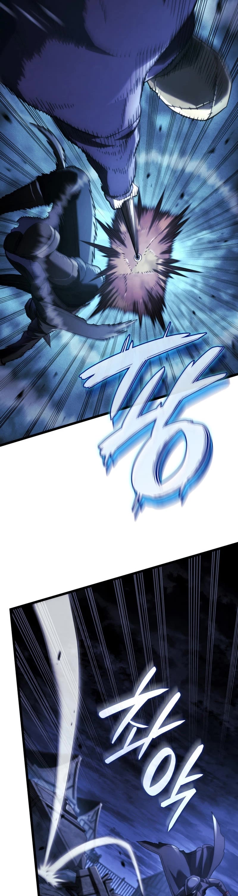 Revenge of the Sword Clan's Hound Chapter 79 page 11 - Chapter 79