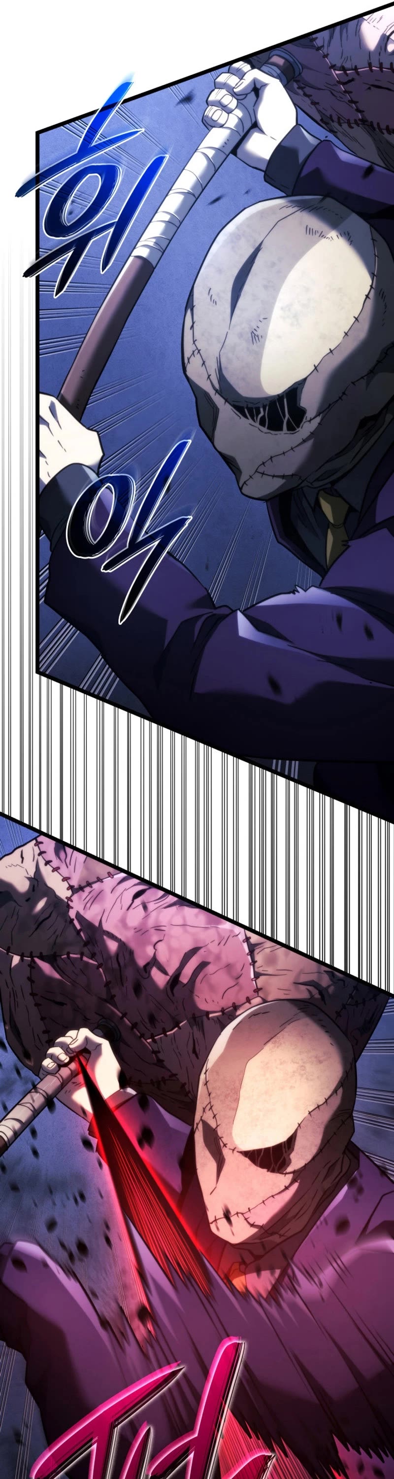 Revenge of the Sword Clan's Hound Chapter 79 page 25 - Chapter 79