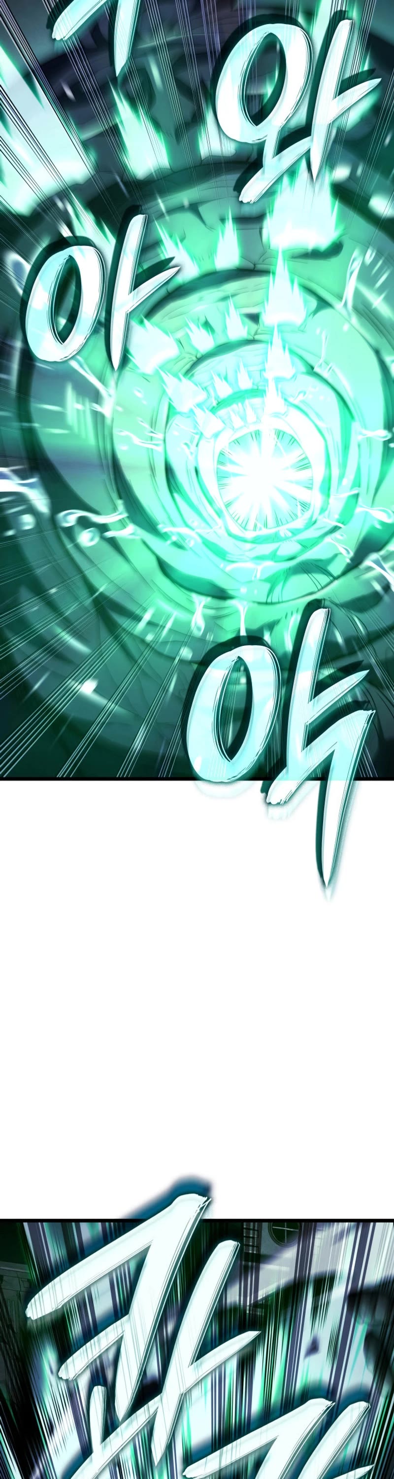 Revenge of the Sword Clan's Hound Chapter 79 page 45 - Chapter 79