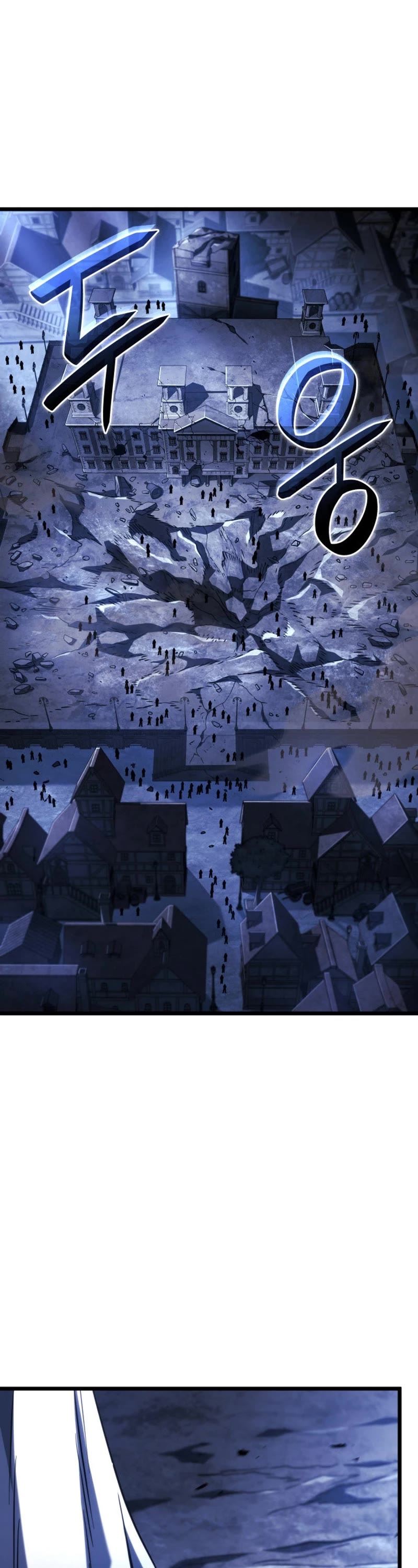 Revenge of the Sword Clan's Hound Chapter 79 page 51 - Chapter 79