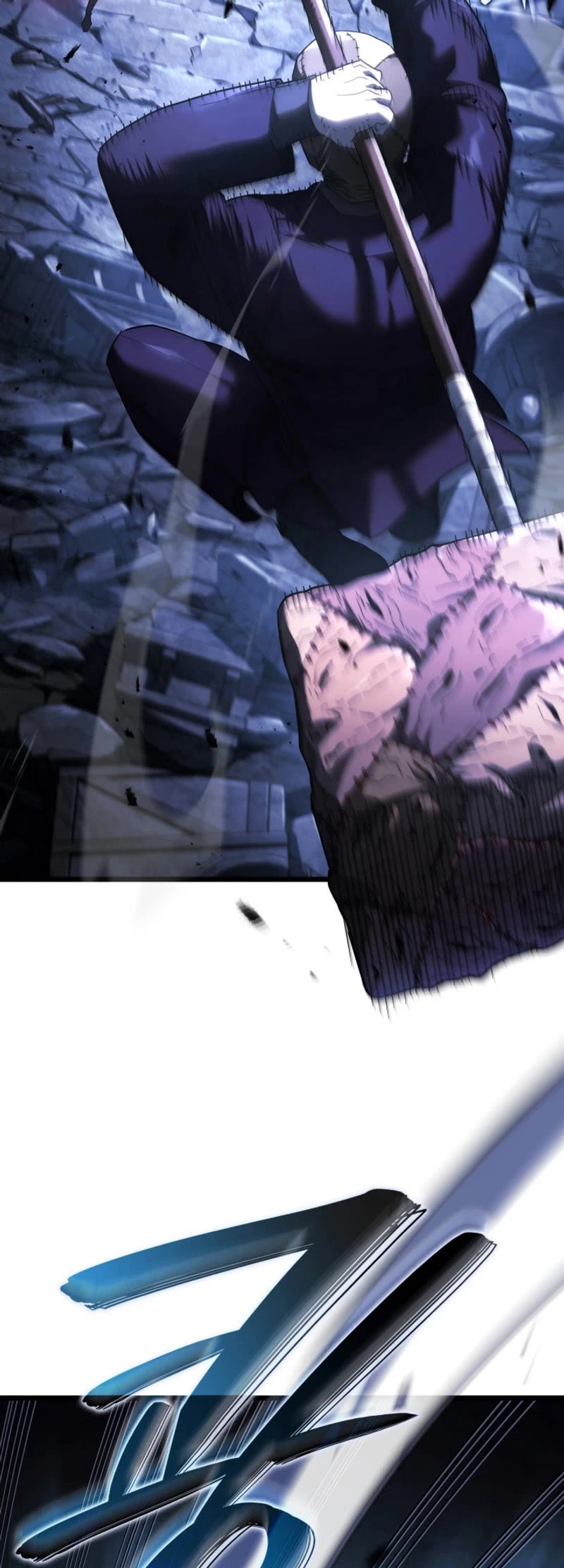 Revenge of the Sword Clan's Hound Chapter 79 page 6 - Chapter 79