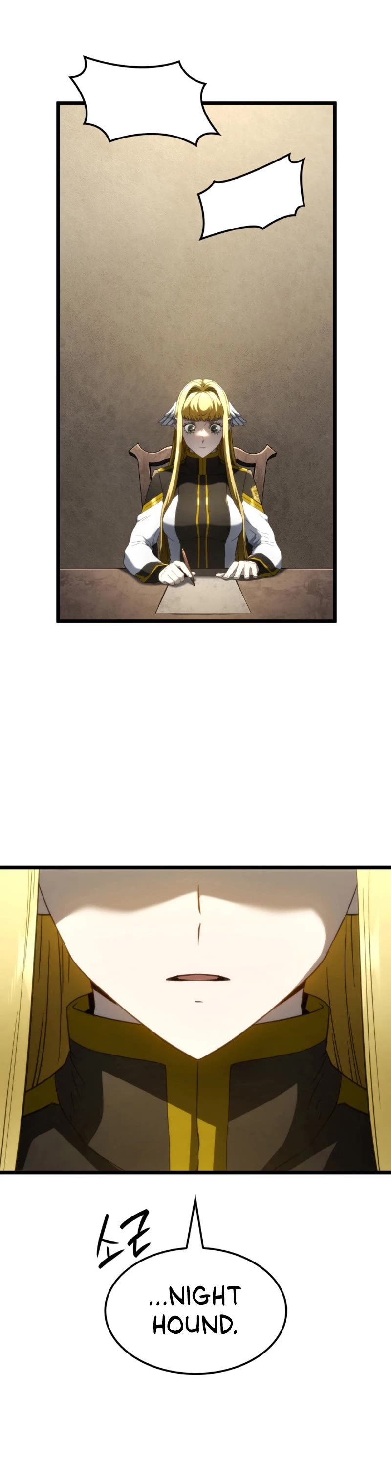Revenge of the Sword Clan's Hound Chapter 80 page 47 - Chapter 80