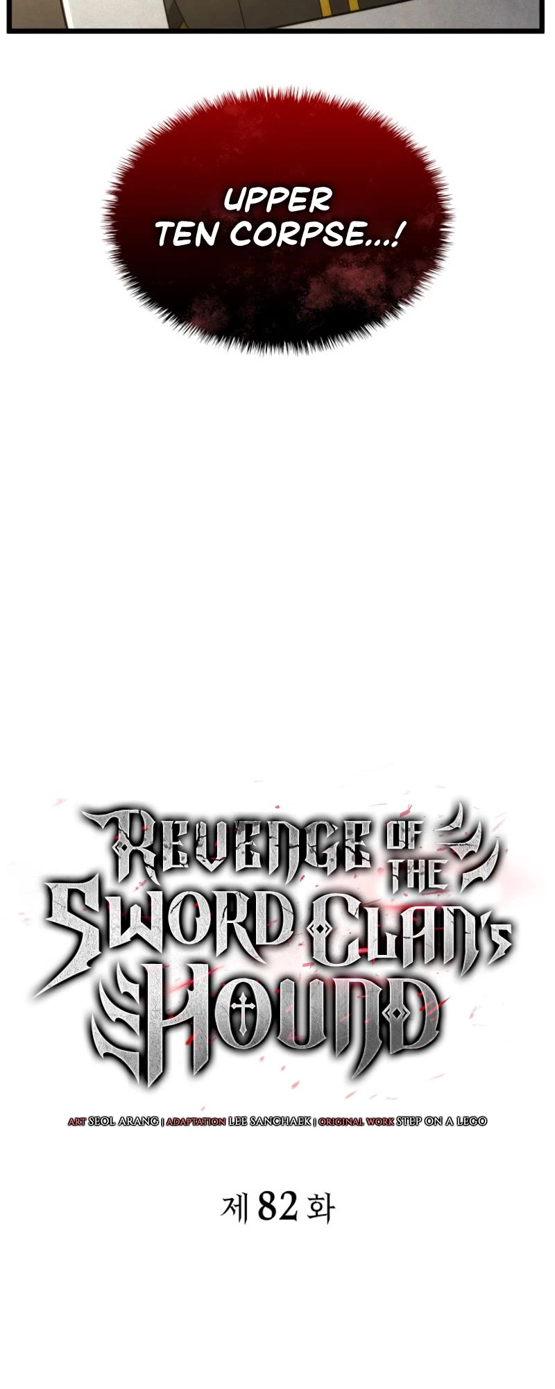Revenge of the Sword Clan's Hound Chapter 82 page 10 - Chapter 82