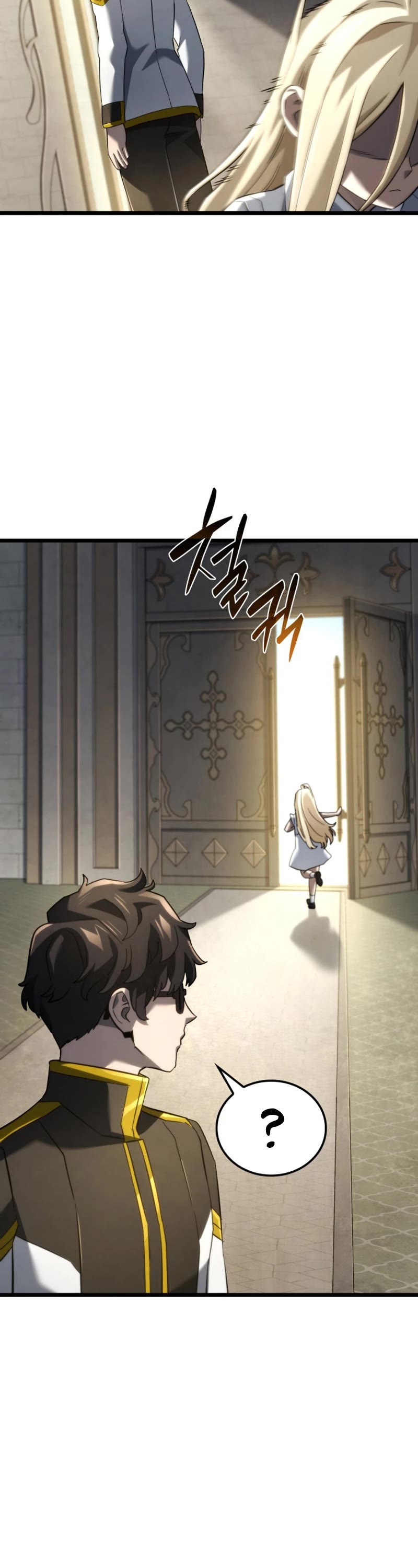 Revenge of the Sword Clan's Hound Chapter 83 page 31 - Chapter 83