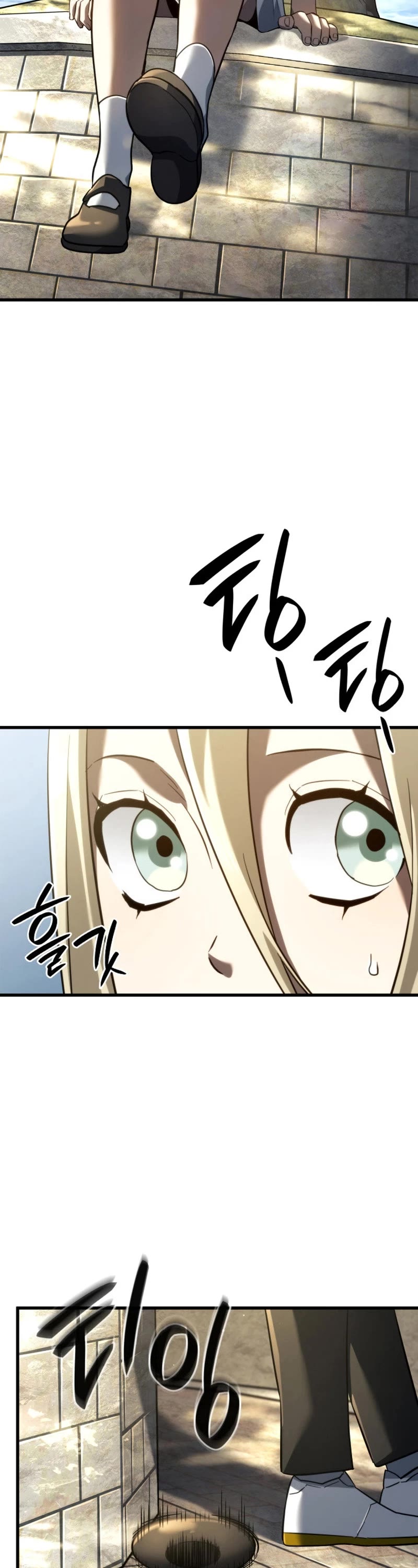 Revenge of the Sword Clan's Hound Chapter 84 page 31 - Chapter 84