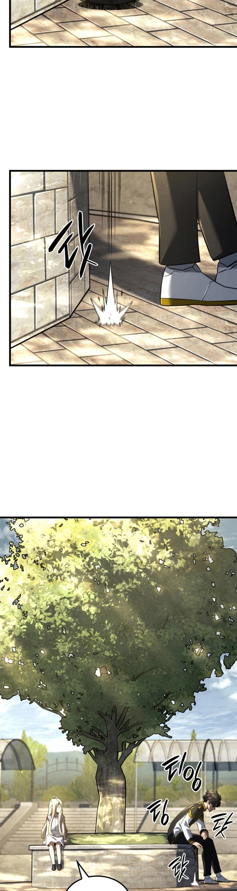 Revenge of the Sword Clan's Hound Chapter 84 page 32 - Chapter 84