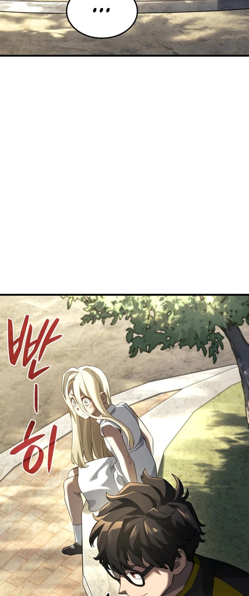 Revenge of the Sword Clan's Hound Chapter 84 page 33 - Chapter 84
