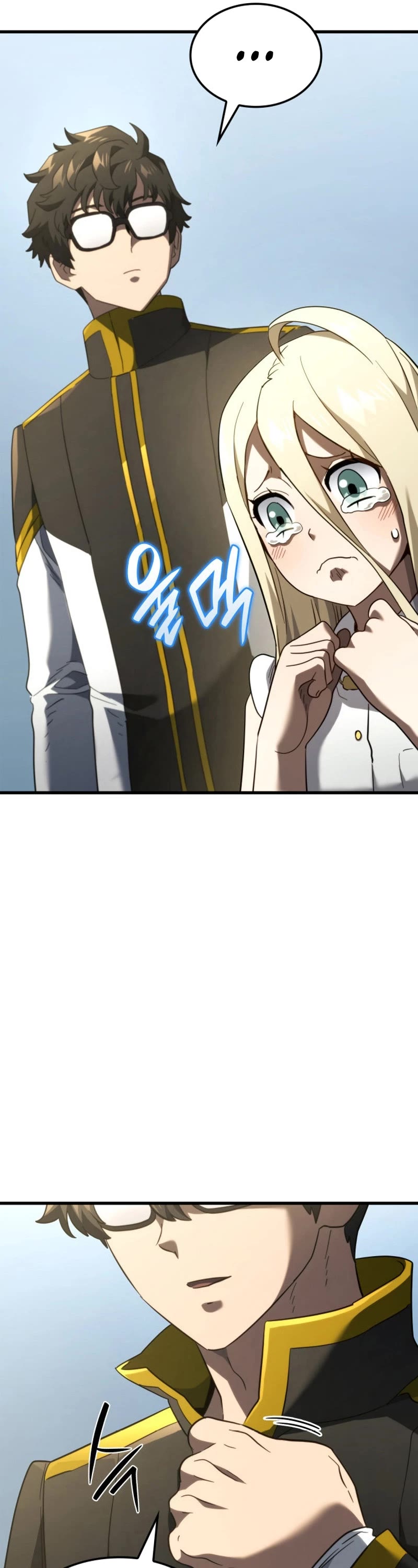 Revenge of the Sword Clan's Hound Chapter 84 page 49 - Chapter 84