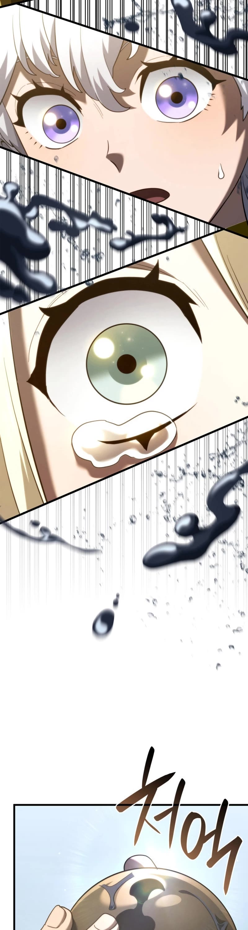 Revenge of the Sword Clan's Hound Chapter 84 page 64 - Chapter 84