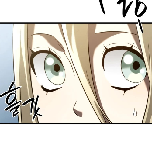 Revenge of the Sword Clan's Hound Chapter 84 cover