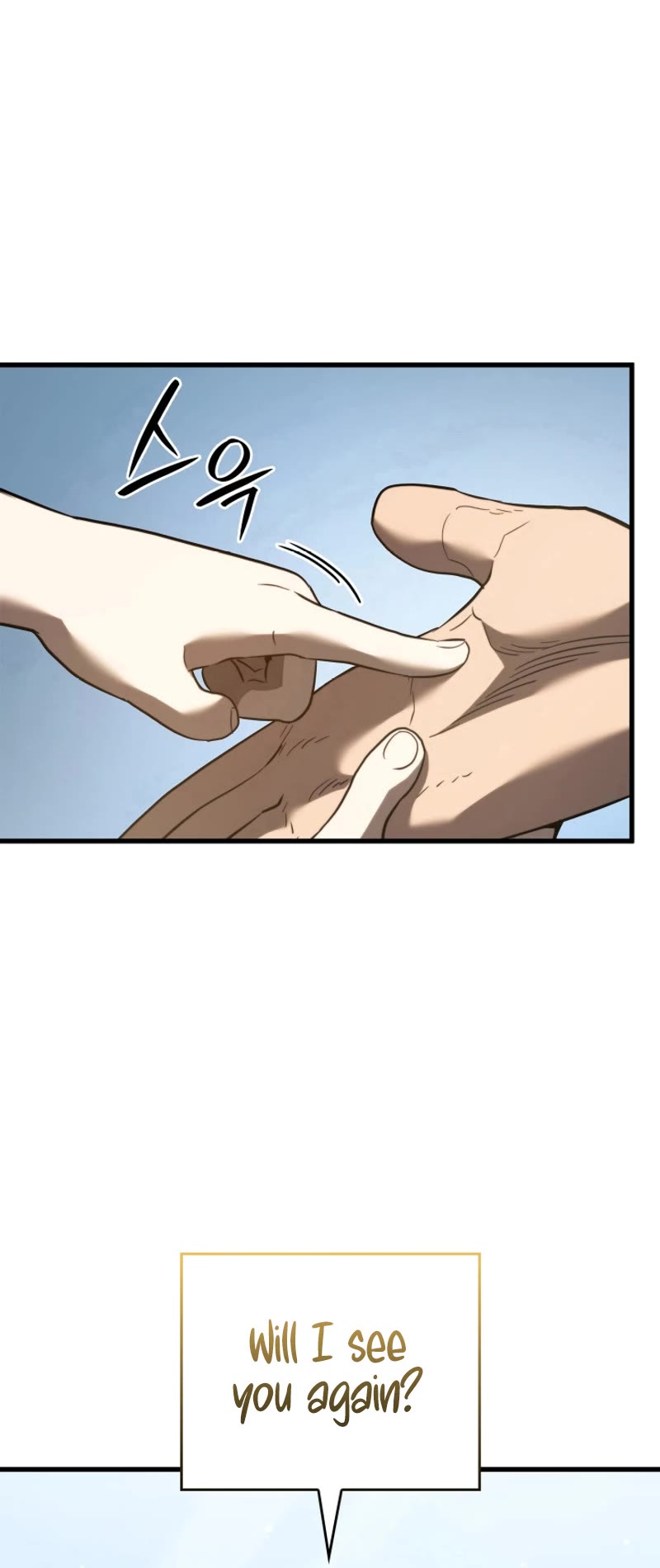 Revenge of the Sword Clan's Hound Chapter 85 page 11 - Chapter 85