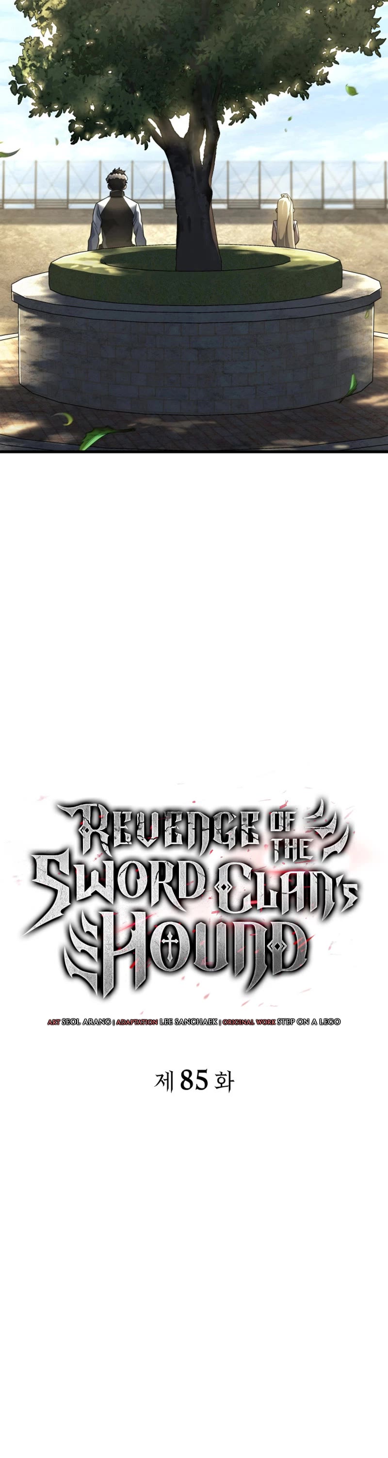Revenge of the Sword Clan's Hound Chapter 85 page 17 - Chapter 85