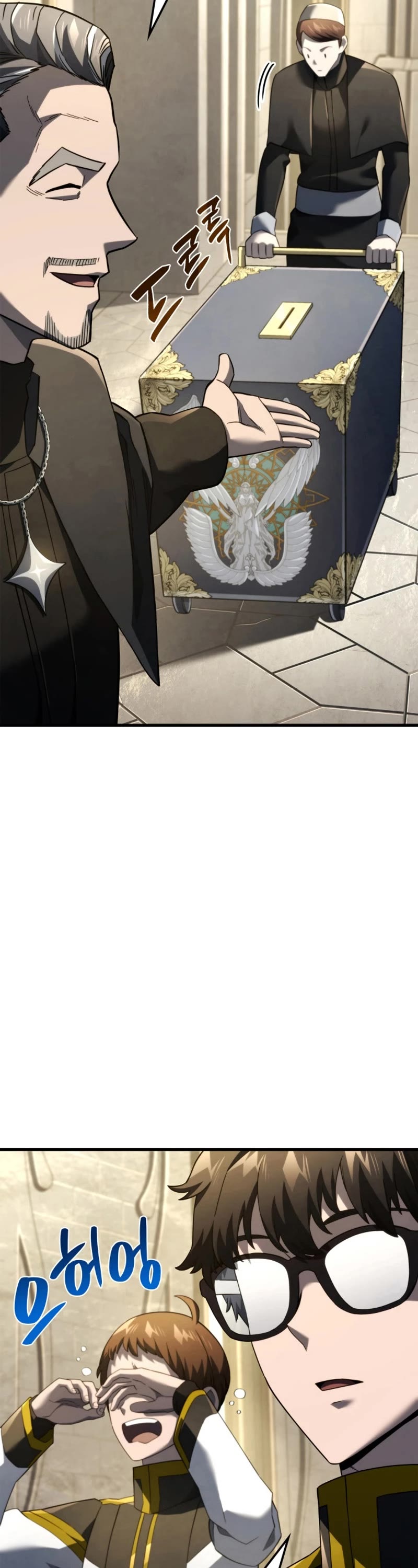 Revenge of the Sword Clan's Hound Chapter 85 page 21 - Chapter 85