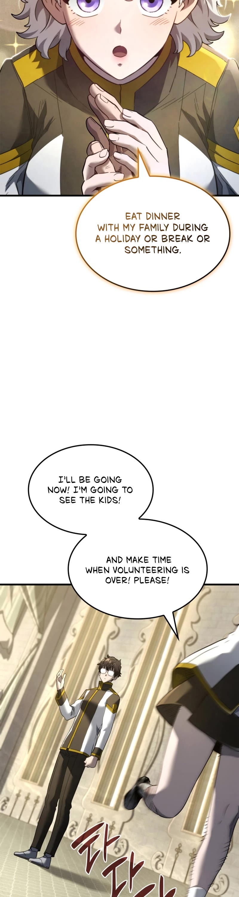 Revenge of the Sword Clan's Hound Chapter 85 page 32 - Chapter 85