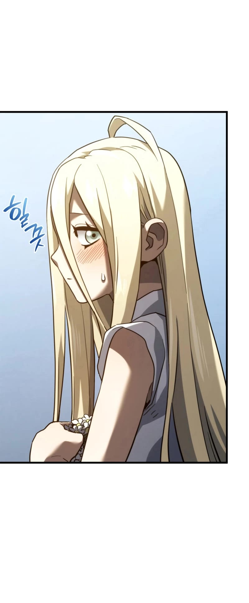 Revenge of the Sword Clan's Hound Chapter 85 page 5 - Chapter 85