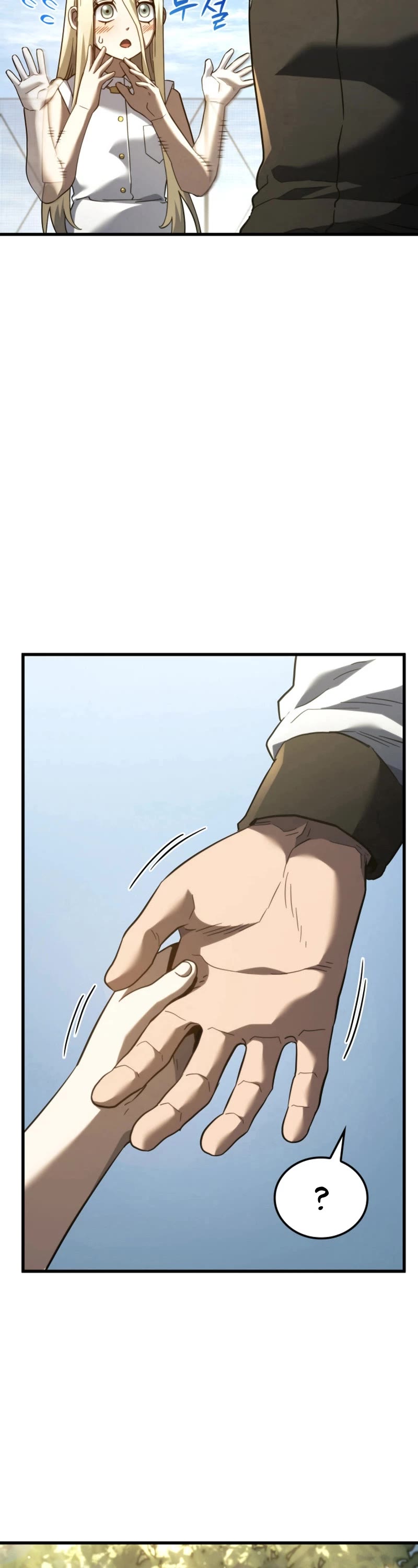 Revenge of the Sword Clan's Hound Chapter 85 page 8 - Chapter 85