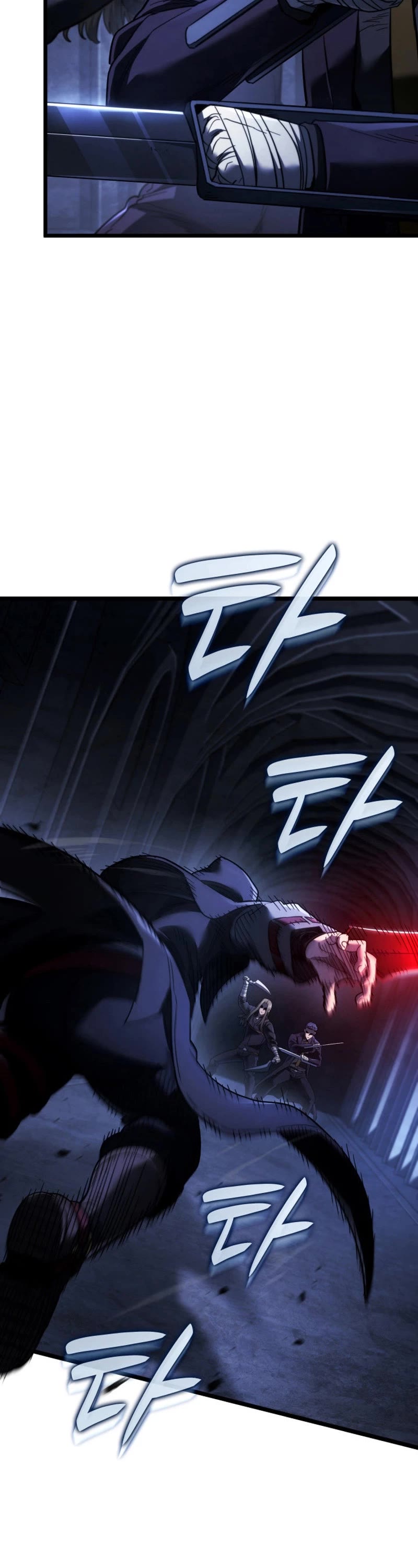 Revenge of the Sword Clan's Hound Chapter 86 page 12 - Chapter 86