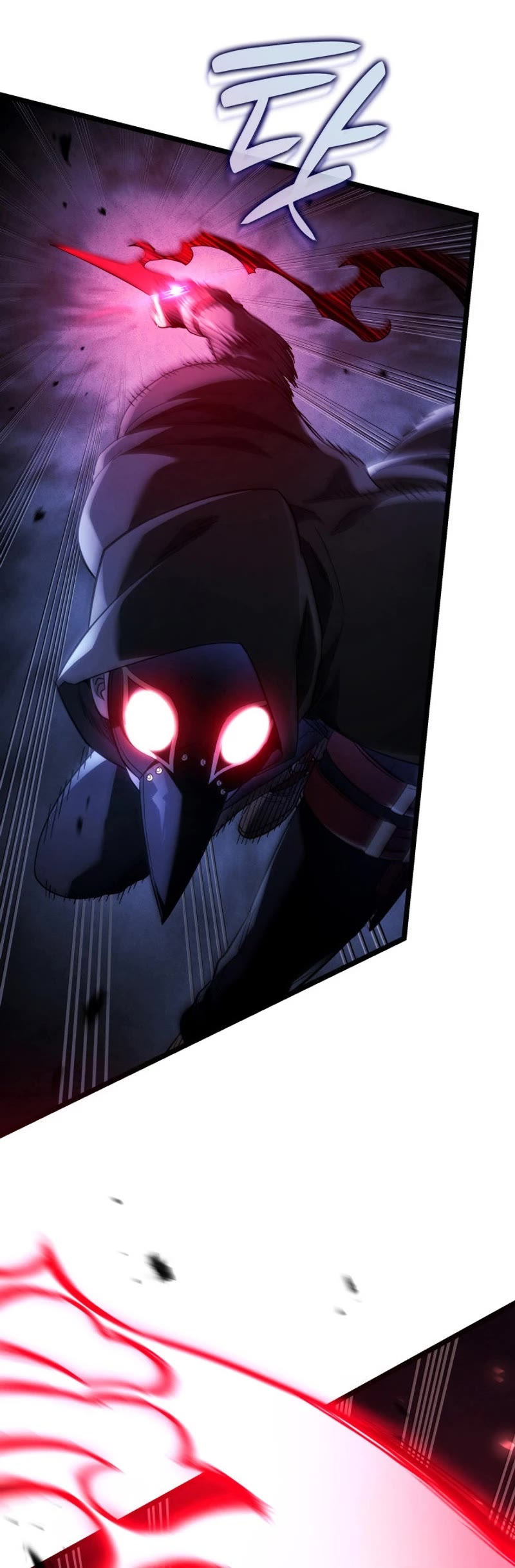 Revenge of the Sword Clan's Hound Chapter 86 page 13 - Chapter 86