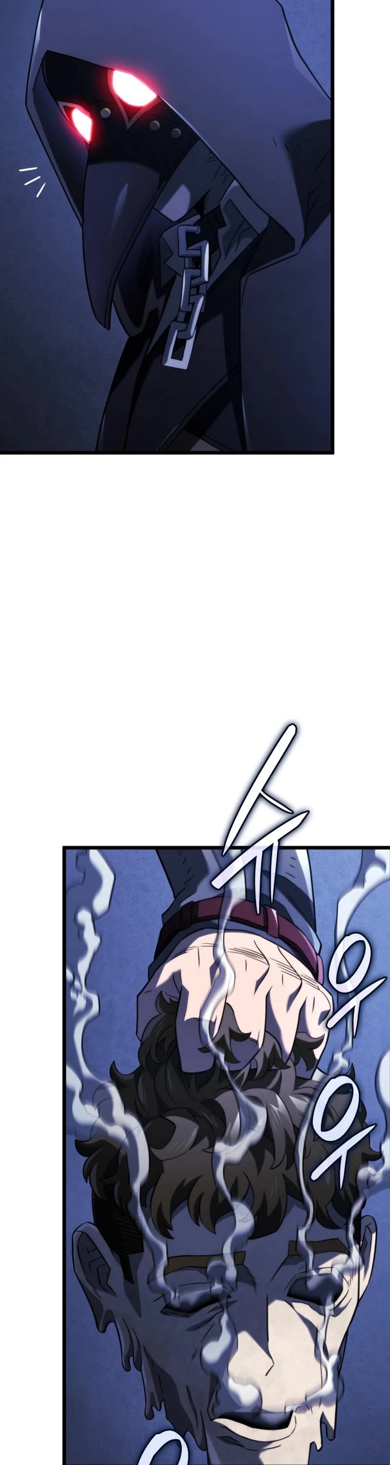 Revenge of the Sword Clan's Hound Chapter 86 page 3 - Chapter 86
