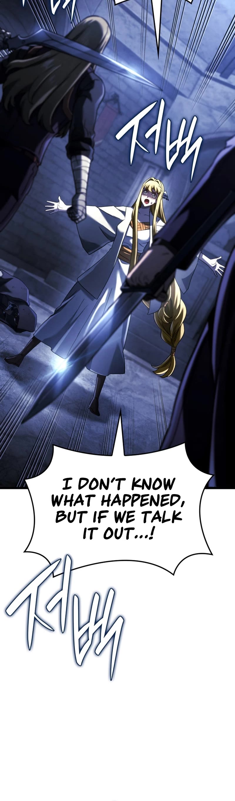 Revenge of the Sword Clan's Hound Chapter 86 page 32 - Chapter 86