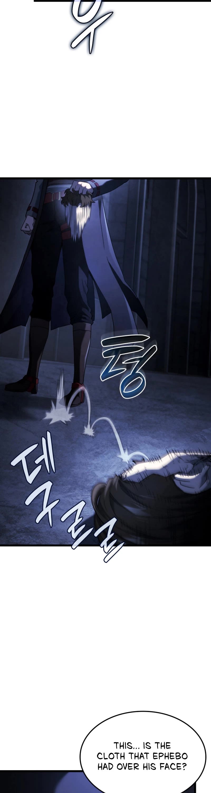 Revenge of the Sword Clan's Hound Chapter 86 page 4 - Chapter 86