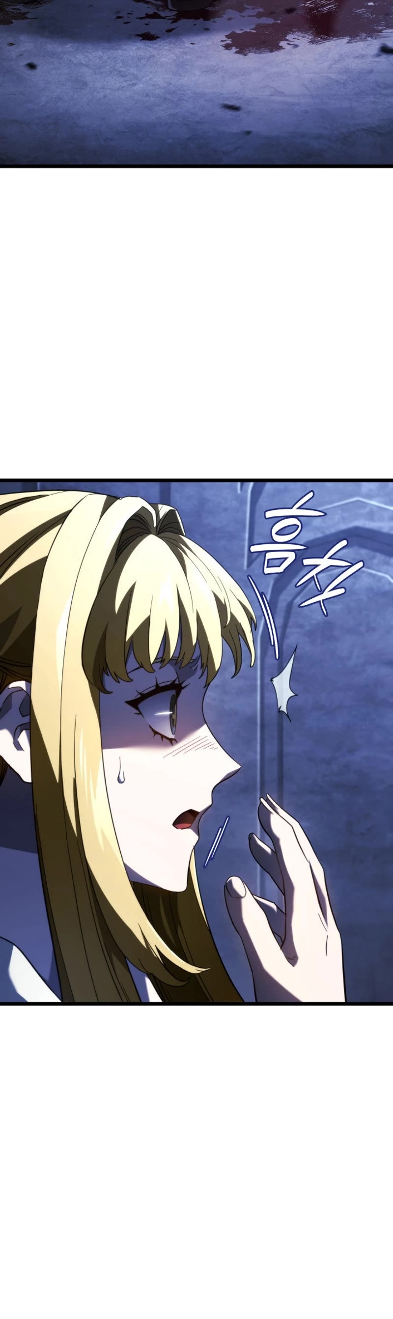 Revenge of the Sword Clan's Hound Chapter 86 page 45 - Chapter 86